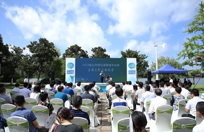 昆山第五屆網(wǎng)絡(luò)文化季盛大啟幕，20項(xiàng)系列活動點(diǎn)亮數(shù)字文化新篇章